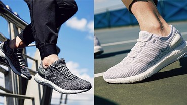 編輯大點評！ adidas PureBoost 根本「勾魂系」鞋款無誤