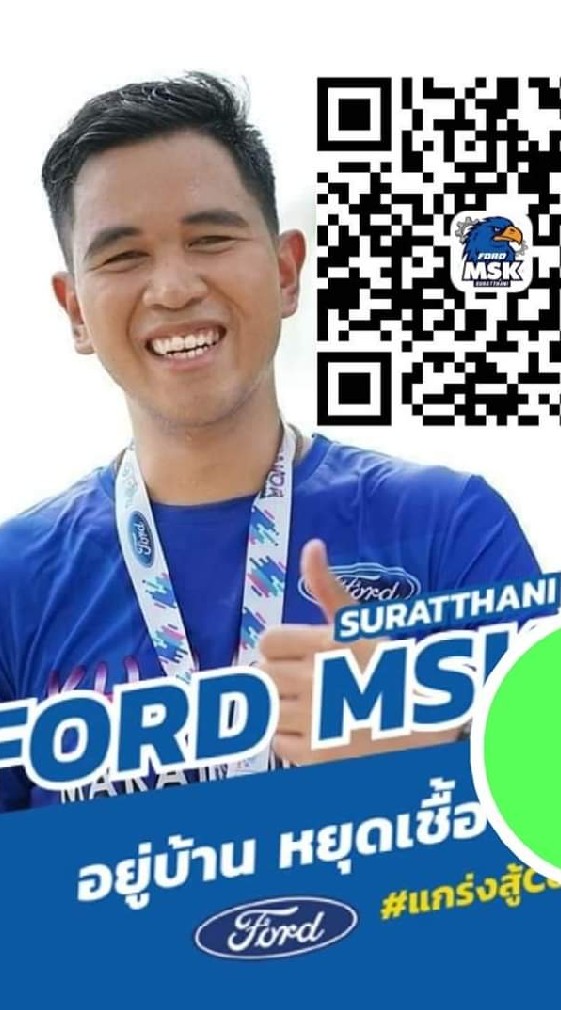 จะซื้อรถเดือนนี้ดีมั้ย