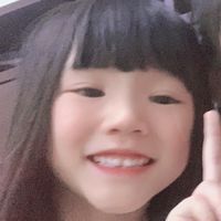มีรัน