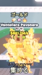 ロブロブレインロット主に交換やpvp  配布中！今入れば配布もらえるよ‼️