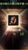 03逍遙伺服器