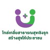 ศูนย์ไกล่เกลี่ยข้อพิพาท สธ.