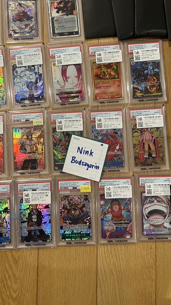 เปิดการ์ด&หิ้วJP🇯🇵