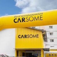 goodcar.r carsome