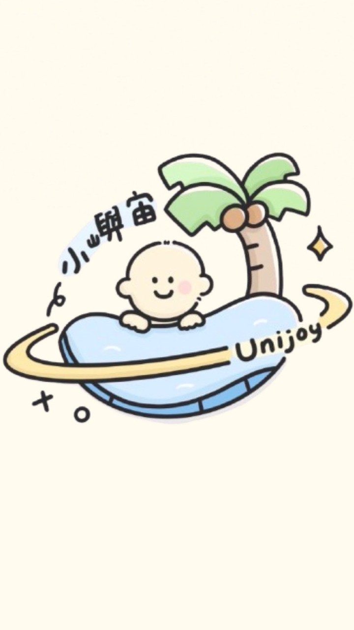 🪐小嶼宙𝗨𝗻𝗶𝗝𝗼𝘆探索空間🏝️