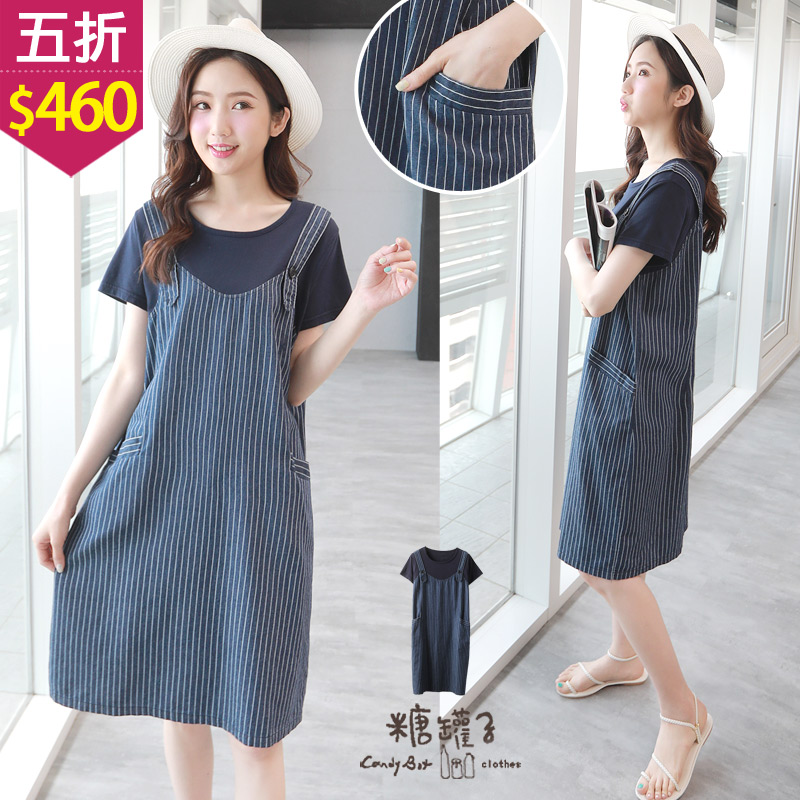 雙口袋拼接直條紋假吊帶牛仔洋裝