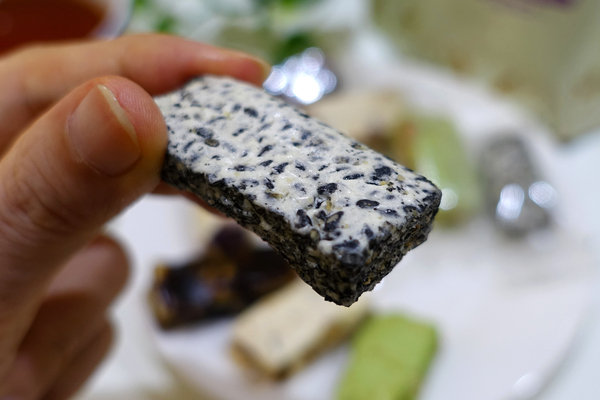 淡水必買老街伴手禮-愛牧手作工坊牛軋餅、豬肉紙，手工製作低糖配方淡水手信，好吃網購零嘴，外國人喜歡的台灣伴手禮