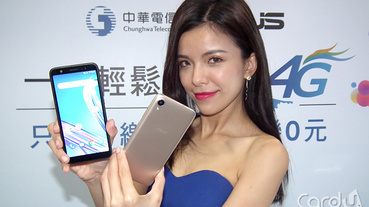 電信三雄固樁再戰499 維持雙飽須加價599