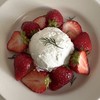 โยหนึบๆ🥛🍓