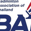 กีฬาแบดมินตันทีมชาติไทย