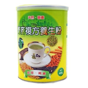 保留住原料中的營養成分，助於養生食用，乃現代科技產品中之養生聖品 ，適合全家人飲用。