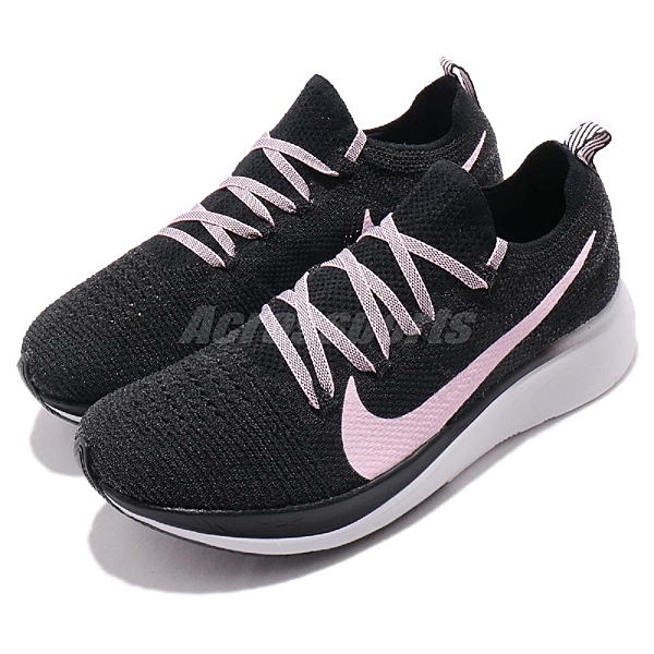 AR4562001 Lunarlon 中底 舒適緩震 短跑 長跑 輕量舒適