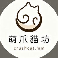 貓舍🌟萌爪貓坊🐾-全台親送品種貓［領養、認養、送養、買賣］