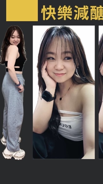 🤗🌟快樂減醣琪步走🌟🤗