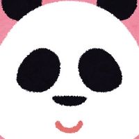 千代が丘保育所ぱんだ組