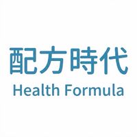 配方時代團購