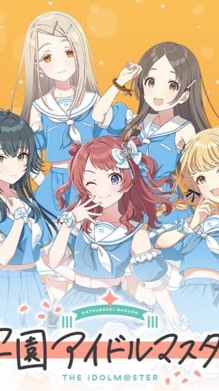 学マス なりきり❗️