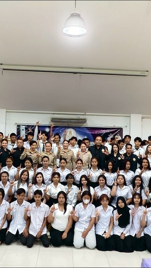 บรรณารักษ์น้อยRider Book2u