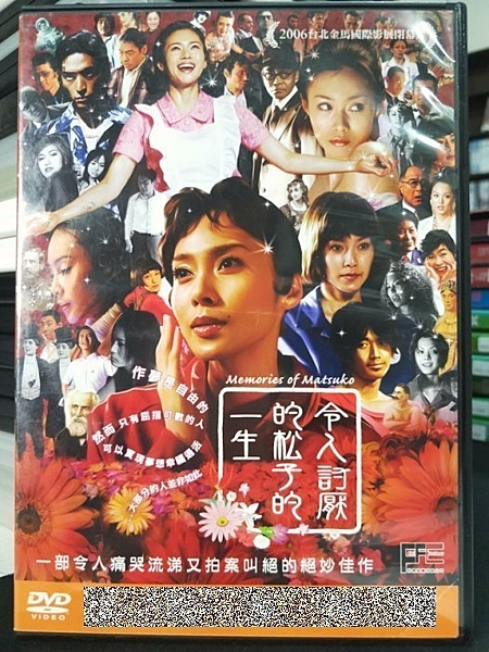 本商品為清倉特價商品,保證全台最低價,若有更低價賣家,請跟我說馬上改價,數量有限清完為止,敬請把握