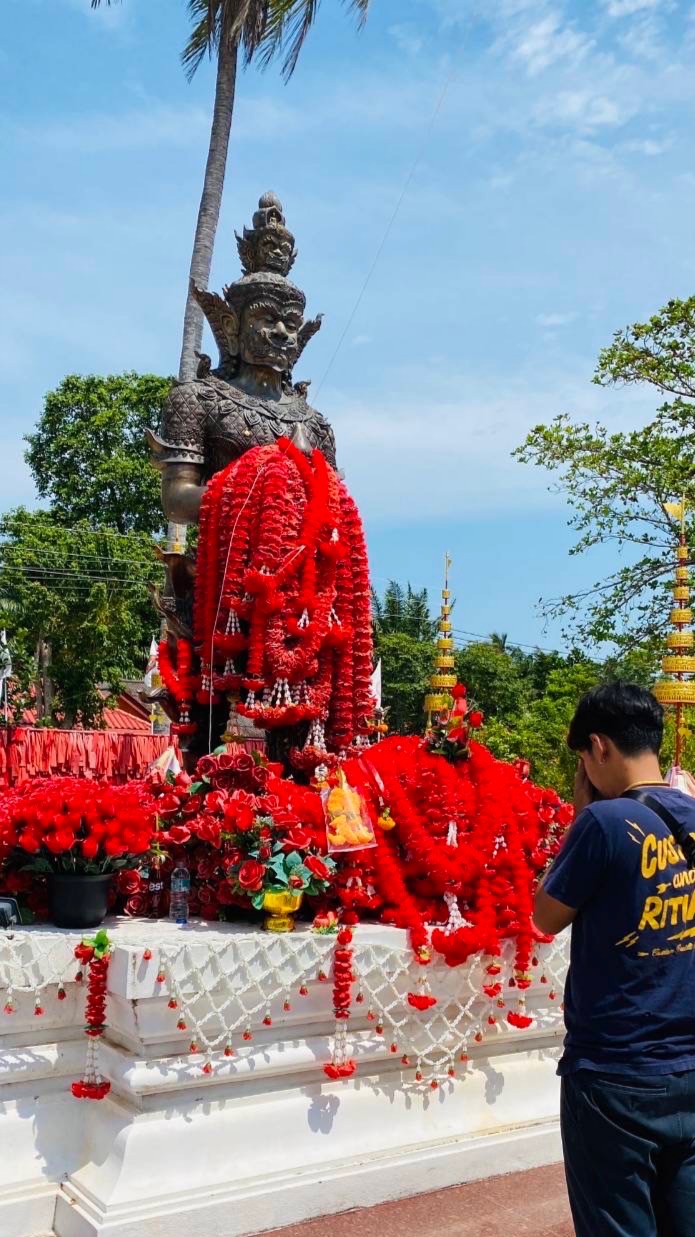 ทวีทรัพย์