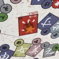 【次回11/29(土)】秋葉原ボードゲーム会🎲 初心者さん大歓迎 ご参加お気軽に☺️