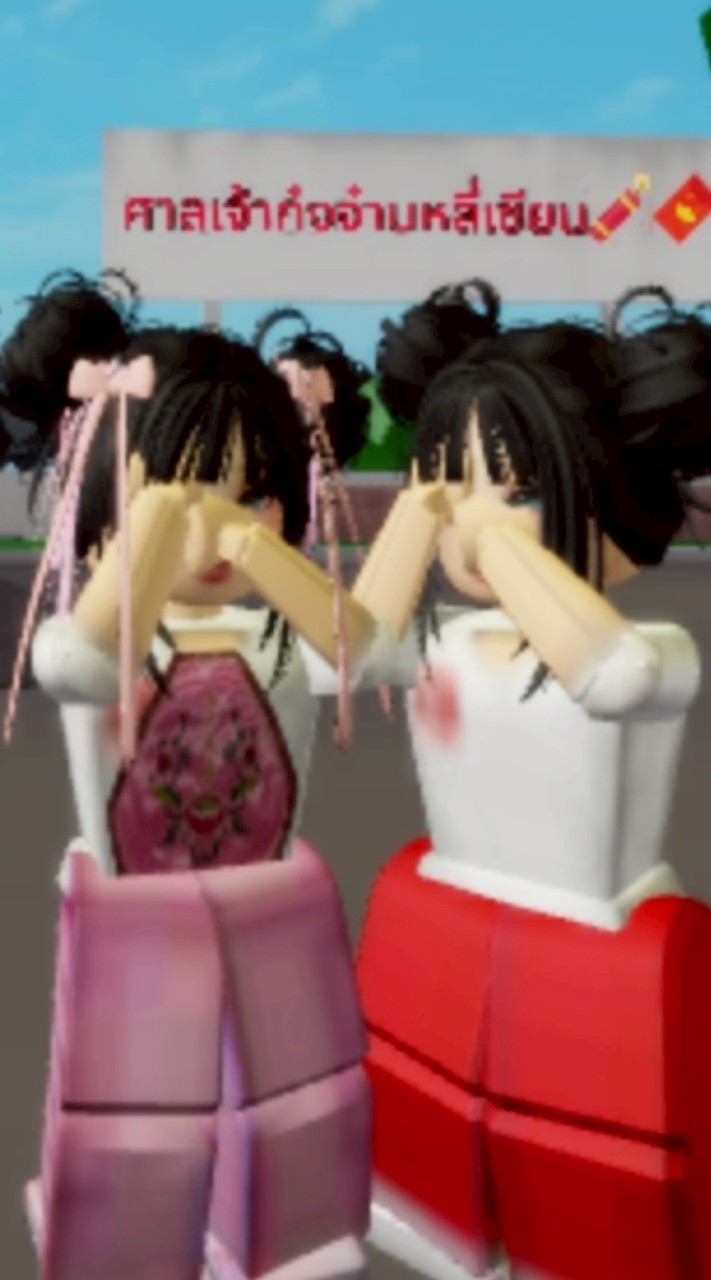 𓈒  ݊   ྀ🙏🏻ศาลเจ้าก๋งจ๋านลี่เซียน (บรูคฮาเว่น)🧧🧨𓈒  ݊