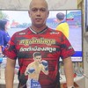 มวยหู เอก ปัตตานี