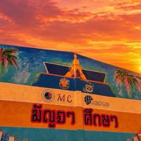 พี่สภาที่ปรึกษา 2/6