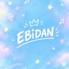 EBiDANオタクな子おいで〜！