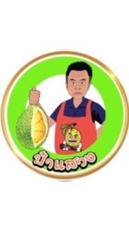 🌟FC(2)ทั่วไทยใจเกิน100"🌟การทำทุเรียน 6 ขั้นตอน🌟