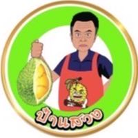 🌟FC(2)ทั่วไทยใจเกิน100"🌟การทำทุเรียน 6 ขั้นตอน🌟