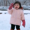 Ann •好物分享小天地VIP群