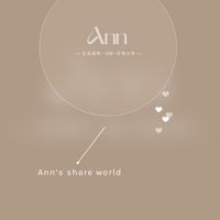 Ann •好物分享小天地VIP群