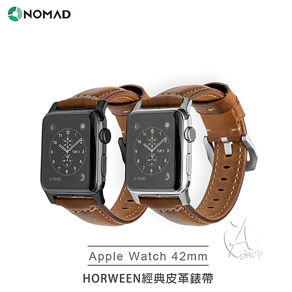 Apple Watch 1.2.3.4(42 /44mm)n縫線採用Fil Au Chinois