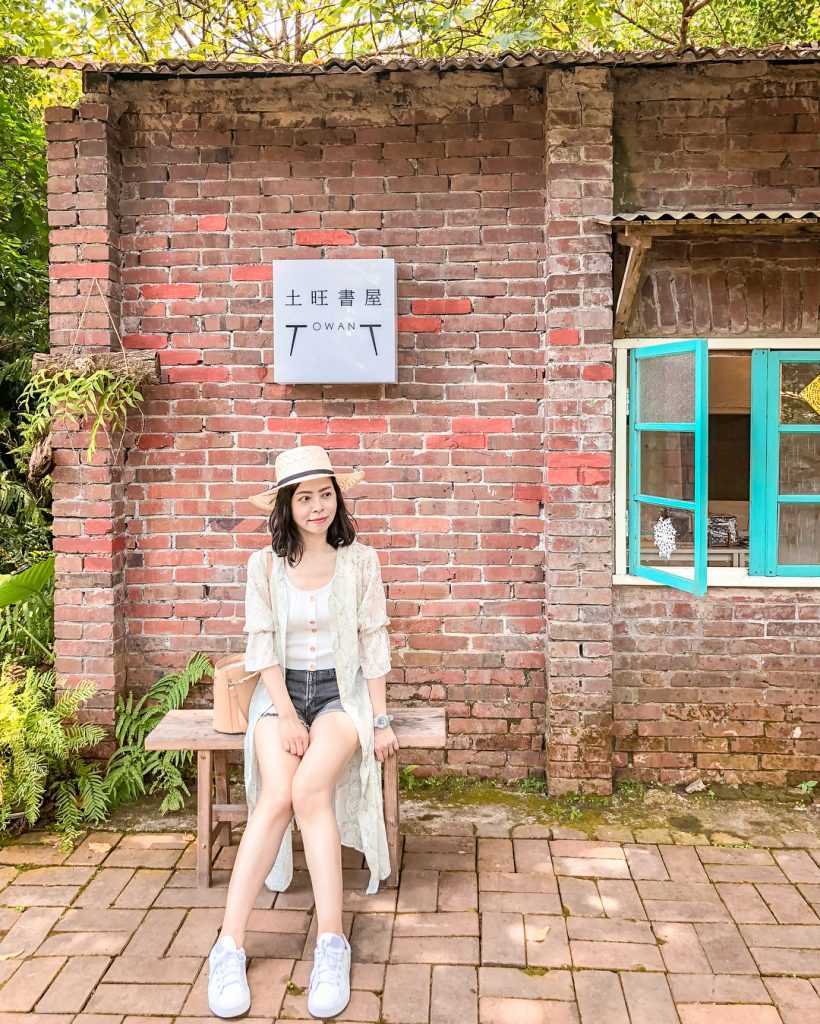 好品好客希望工場