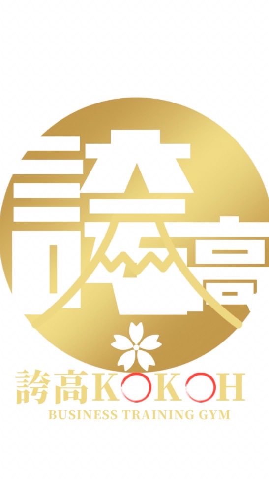 2/9(木)20:00-21:00ビジトレ体験会