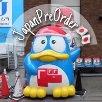 JapanPreOrder~🎌