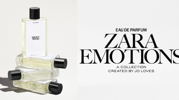 無痛入手！Jo Malone創辦人、ZARA聯手推出8款CP值超高夢幻香水系列
