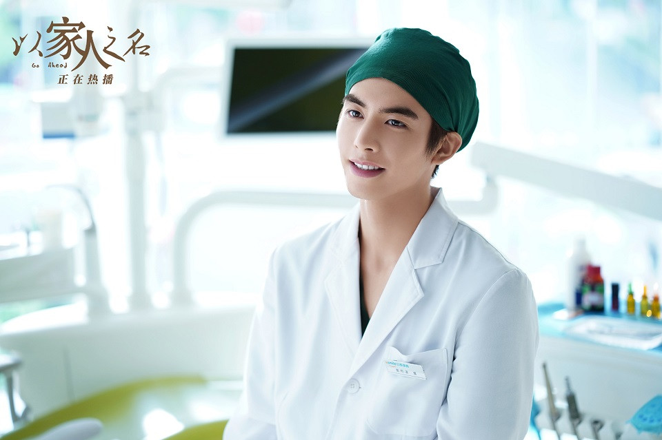 《以家人之名》劇情隱藏的細節