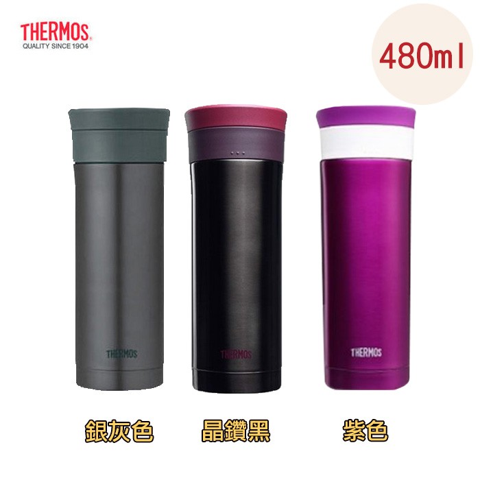 【THERMOS 膳魔師】 廣口雙層真空保溫杯瓶480ml