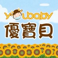 優寶貝Youbaby嬰幼兒/母嬰用品