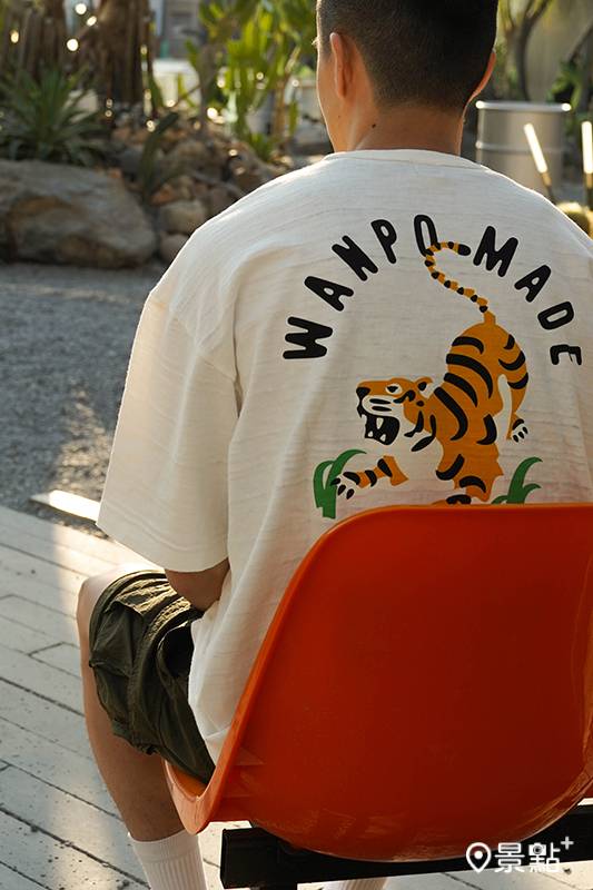 Human Made - HUMAN MADE Tiger T-shirt