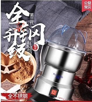 全館免運，支持開發票，外島派送，有疑問可以在商品問與答留言喲。