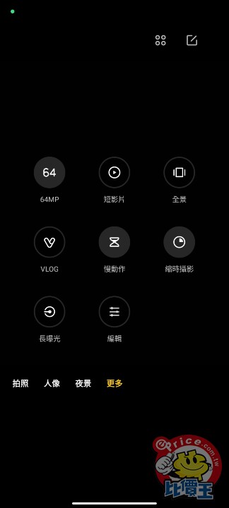 Screenshot_2023-05-27-00-03-57-969_com.android.camera.jpg Screenshot_2023-05-27-00-03-57-969_com.android.camera.jpg