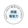 短影音獲客力8/4-8/5