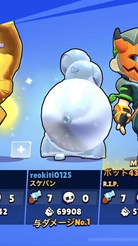 ブロスタブロフルブレインロットのゲームしてる人来て