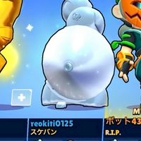 ブロスタブロフルブレインロットのゲームしてる人来て