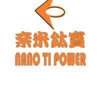 奈米鈦寶-健康加保💪-美安最高IBV39.6%回饋