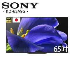 ◎超極真影像處理器 X1 旗艦版|◎OLED 800 萬自發光精準控光像素|◎像素對比增強技術商品名稱:【SONY】65型4KHDR智慧連網液晶電視KD-65A9G品牌:SONY索尼種類:電視/電視機