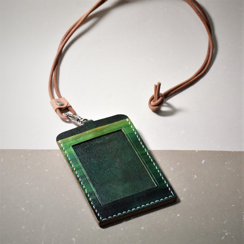 漸層綠證件套/免費客製印字